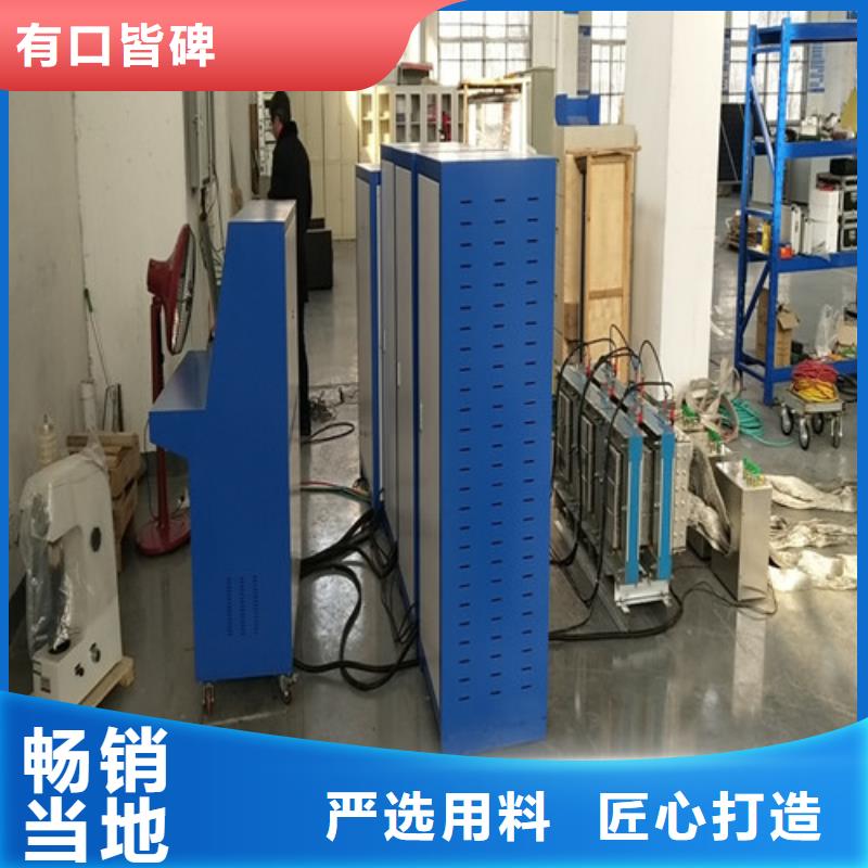 大电流发生器三标准功率源严选材质
