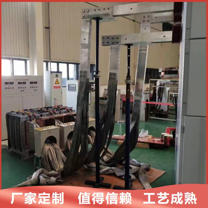 大电流发生器TH-5模拟开关测试仪定金锁价