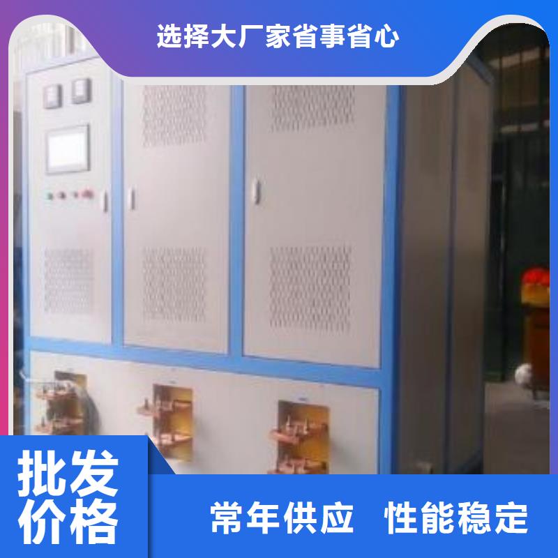 【大电流发生器电力电气测试仪器欢迎来电咨询】