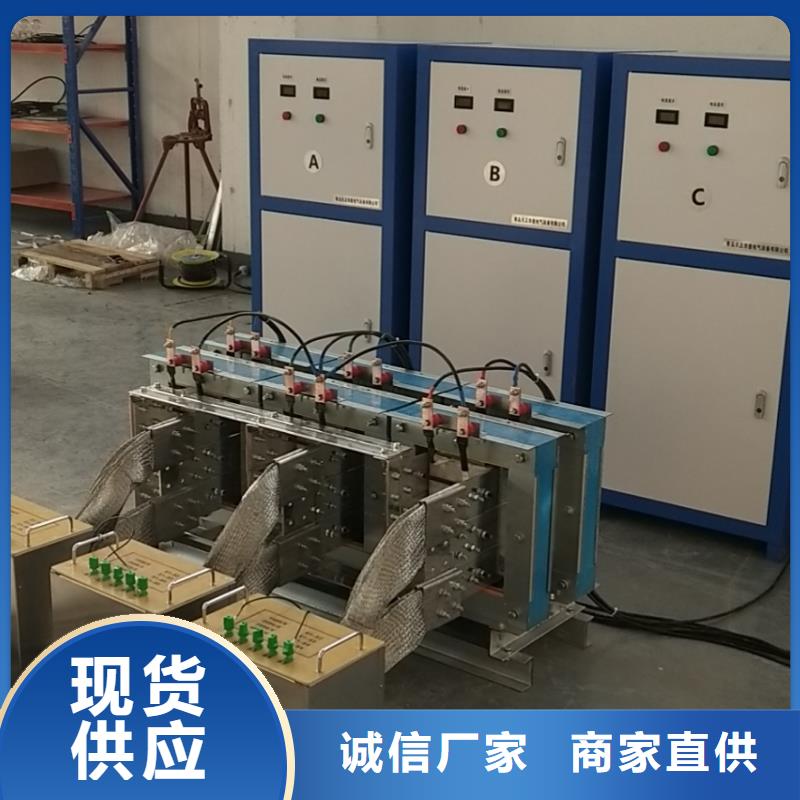 大电流发生器高压开关特性校准装置海量货源