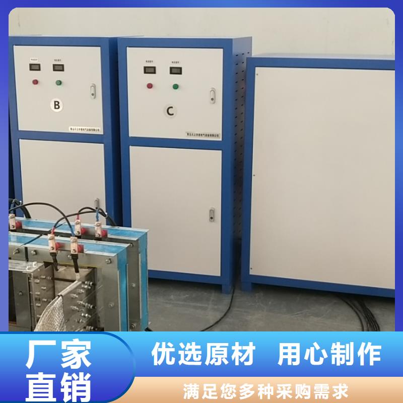 大电流发生器_【三相交直流指示仪表检定装置】品牌专营