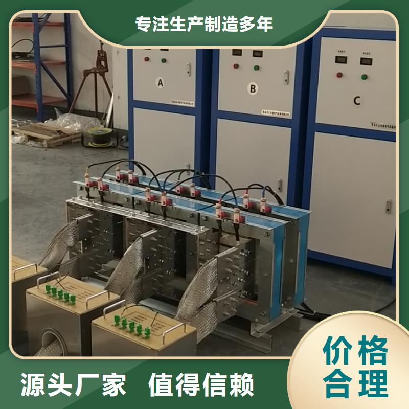 大电流发生器蓄电池测试仪多种规格供您选择