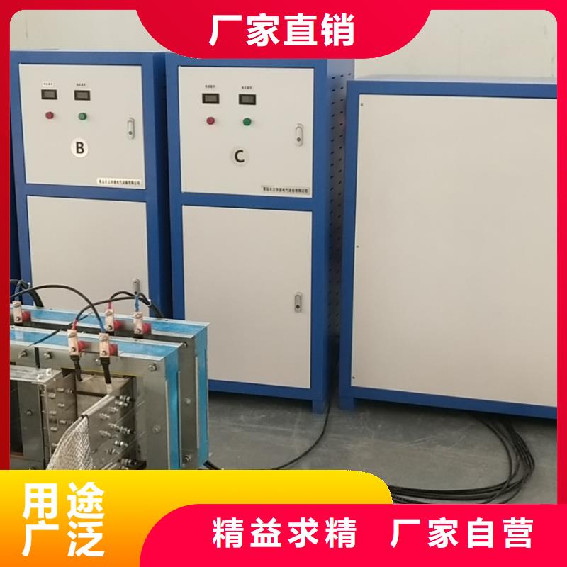 大电流发生器【超低频高压发生器】工厂批发