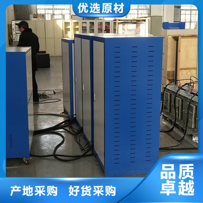 大电流发生器蓄电池测试仪多种规格供您选择