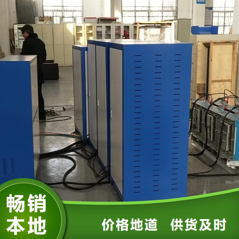 大电流发生器TH-5模拟开关测试仪定金锁价