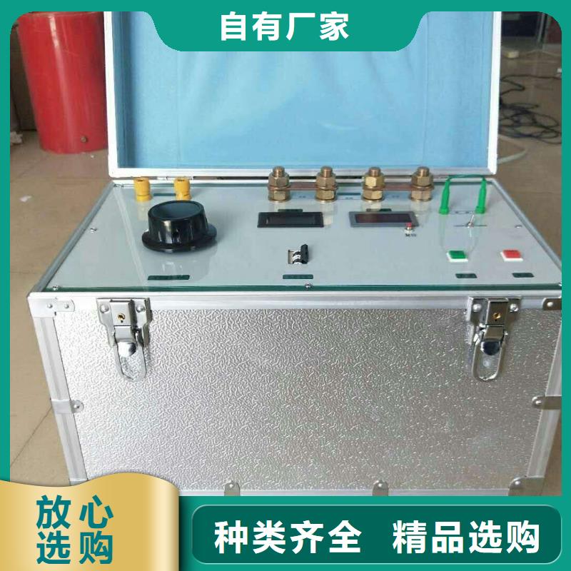 【大电流发生器灭磁过电压测试装置当日价格】