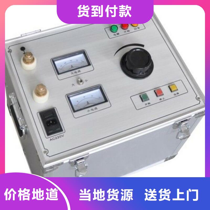 【大电流发生器_励磁系统开环小电流测试仪一致好评产品】