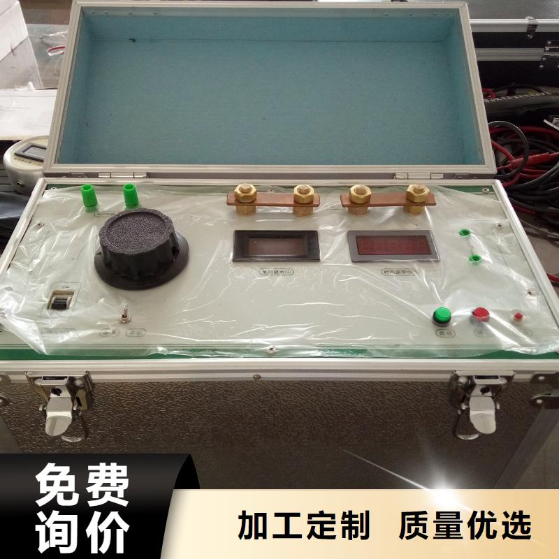 大电流发生器蓄电池测试仪多种规格供您选择