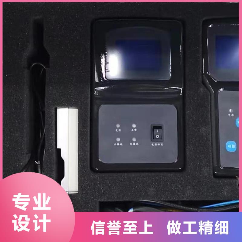 水内冷发电机绝缘测试仪-蓄电池测试仪经验丰富品质可靠