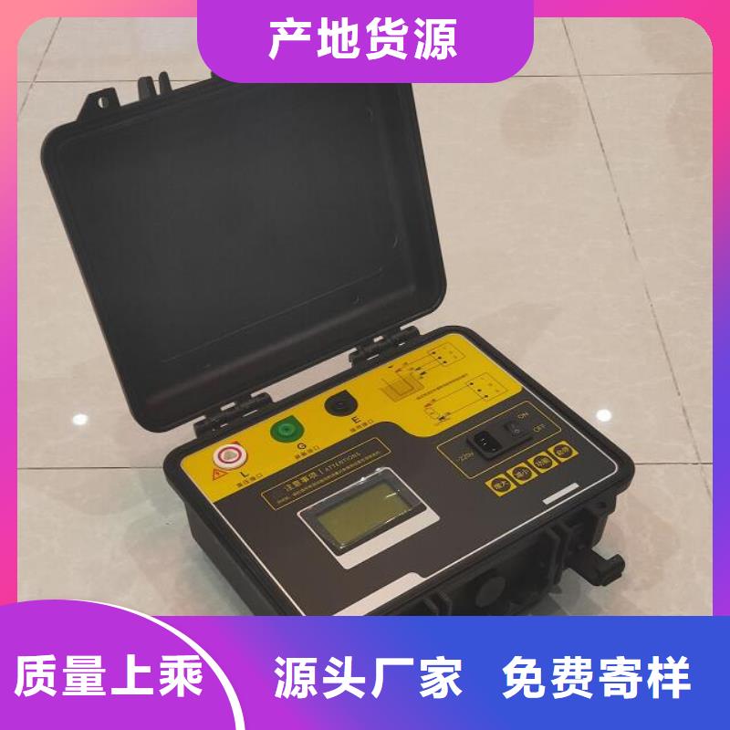 【水内冷发电机绝缘测试仪三相交直流指示仪表检定装置联系厂家】