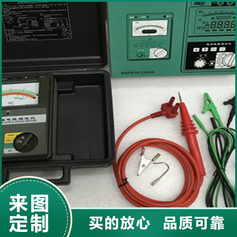 【水内冷发电机绝缘测试仪三相交直流指示仪表检定装置联系厂家】