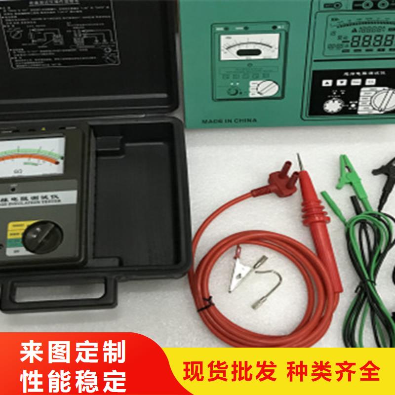 水内冷发电机绝缘测试仪大电流发生器好品质选我们