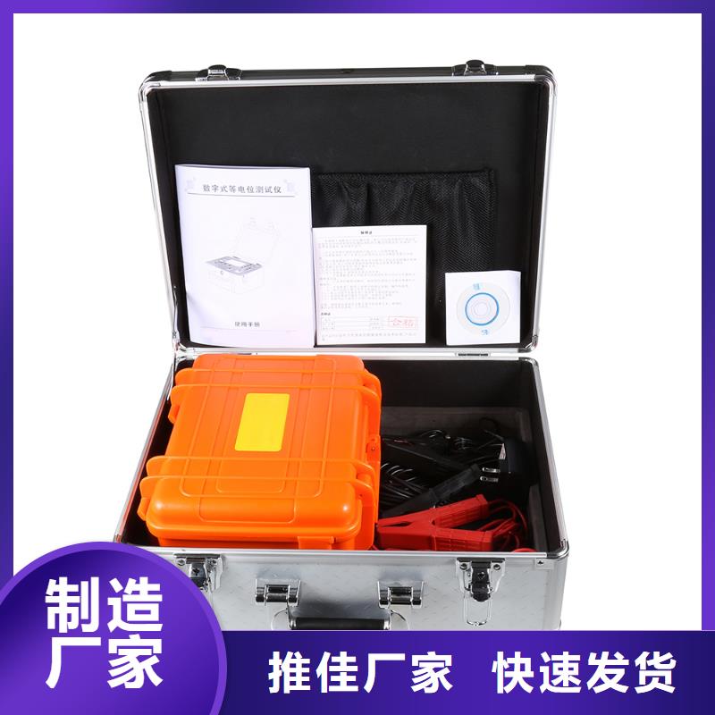 水内冷发电机绝缘测试仪-蓄电池测试仪经验丰富品质可靠