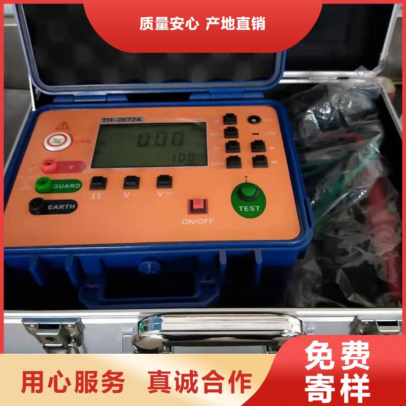 水内冷发电机绝缘测试仪雷电冲击发生器多种工艺