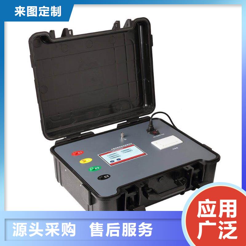 水内冷发电机绝缘测试仪智能变电站光数字测试仪品质好才是硬道理