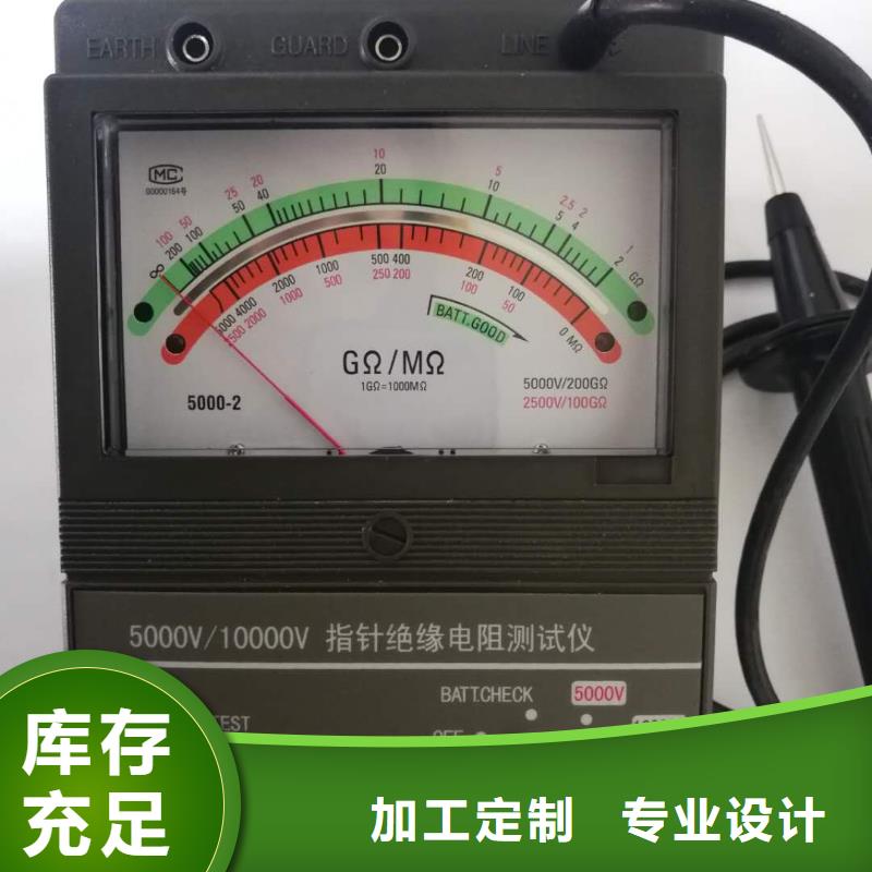 水内冷发电机绝缘测试仪雷电冲击发生器多种工艺