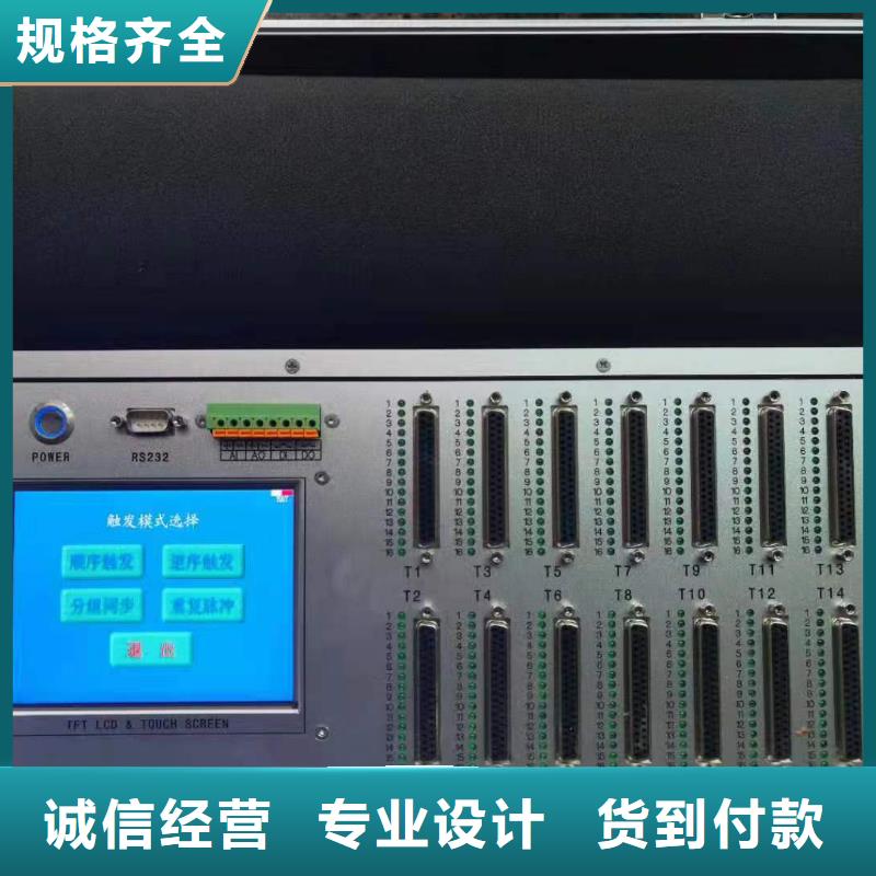 【水内冷发电机绝缘测试仪三相交直流指示仪表检定装置联系厂家】