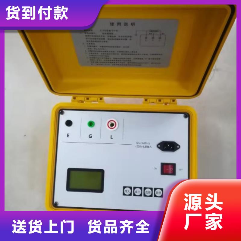 【水内冷发电机绝缘测试仪三相交直流指示仪表检定装置联系厂家】