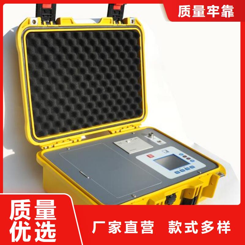 水内冷发电机绝缘测试仪智能变电站光数字测试仪品质好才是硬道理