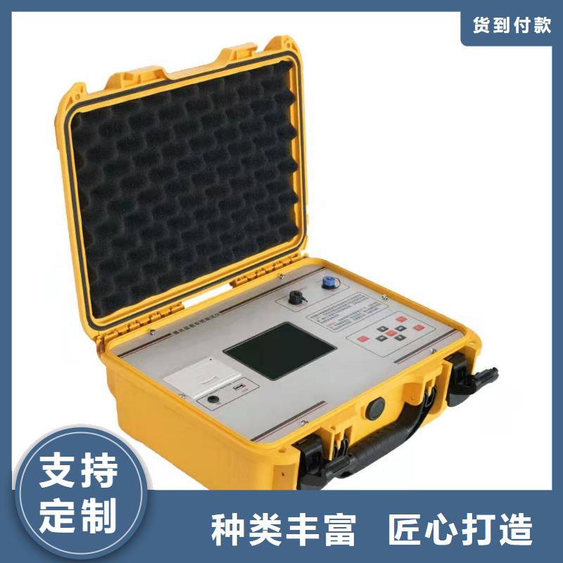 水内冷发电机绝缘测试仪雷电冲击发生器多种工艺