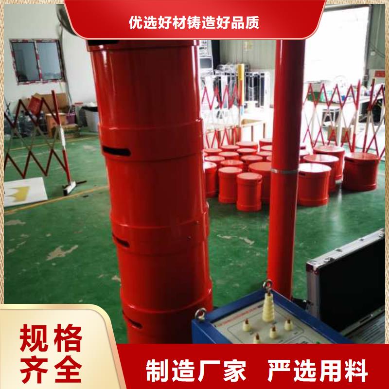 变频串联谐振耐压装置,录波分析仪厂家直销货源充足