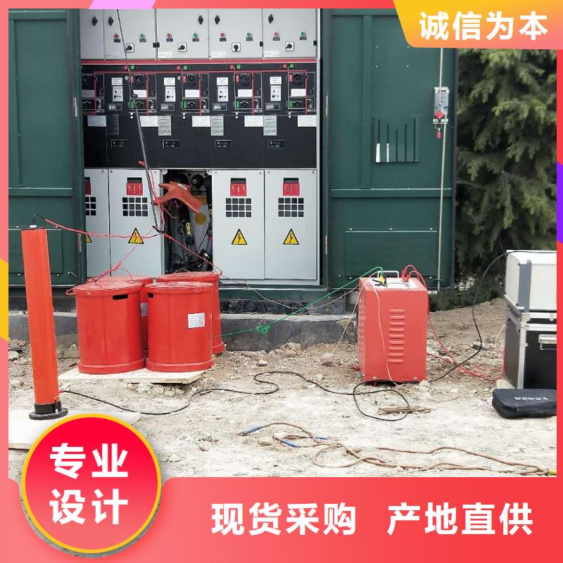 变频串联谐振耐压装置【便携式故障录波仪】当地货源