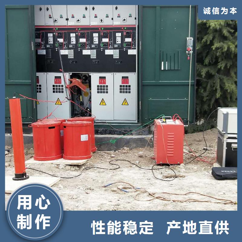 变频串联谐振耐压装置真空度测试仪品质有保障