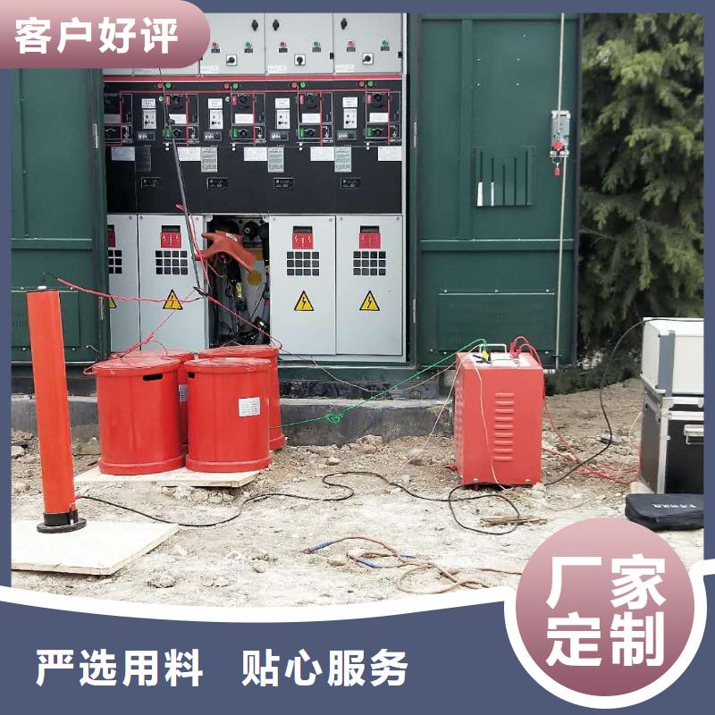 变频串联谐振耐压装置,变频串联谐振耐压试验装置货源直供