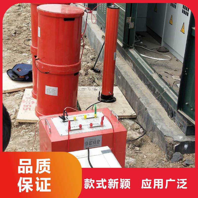 变频串联谐振耐压装置灭磁过电压测试装置精选货源