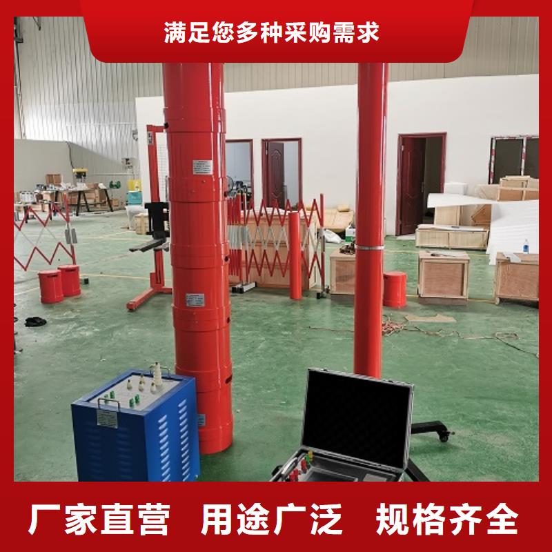 变频串联谐振耐压装置真空度测试仪品质有保障