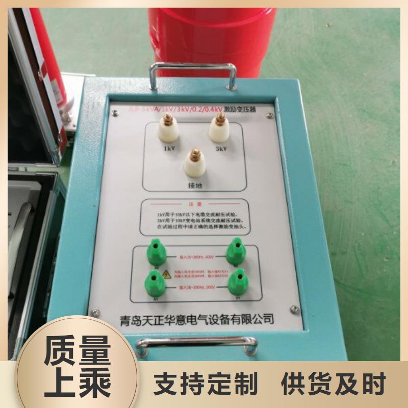 变频串联谐振耐压装置,变频串联谐振耐压试验装置货源直供