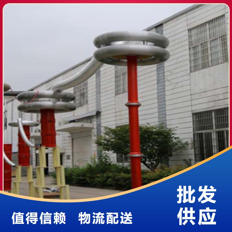 变频串联谐振耐压装置,变频串联谐振耐压试验装置货源直供