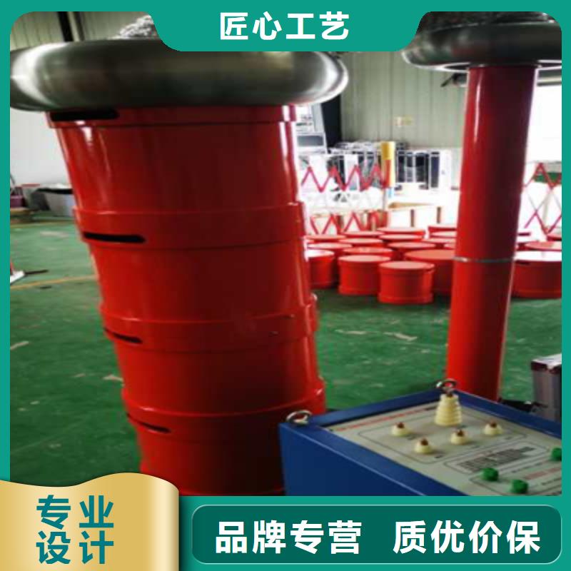 变频串联谐振耐压装置,录波分析仪厂家直销货源充足
