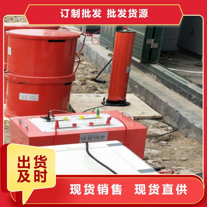 变频串联谐振耐压装置【便携式故障录波仪】当地货源