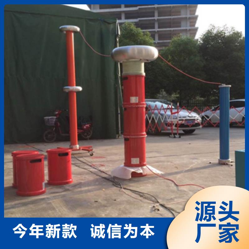 变频串联谐振耐压装置,录波分析仪厂家直销货源充足