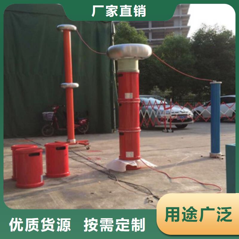 变频串联谐振耐压装置手持式光数字测试仪省心又省钱