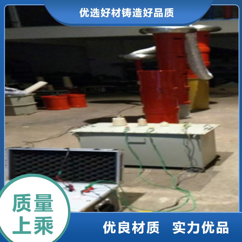 变频串联谐振耐压装置,变频串联谐振耐压试验装置货源直供