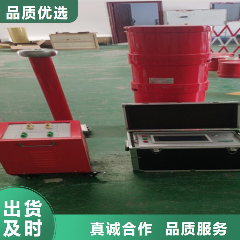 变频串联谐振耐压装置电力电气测试仪器符合标准