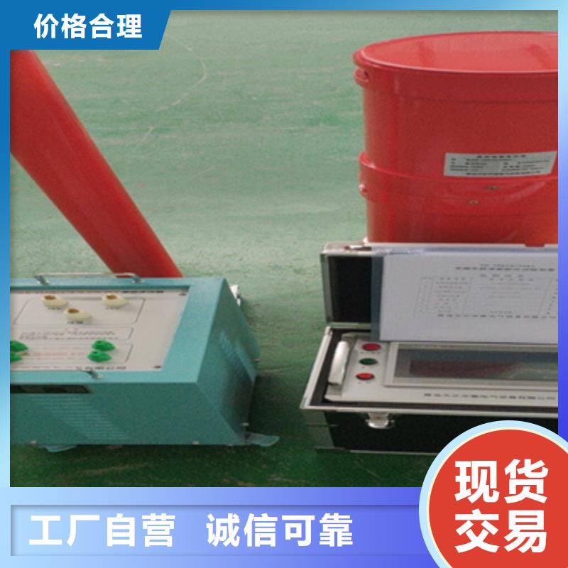 变频串联谐振耐压装置手持式光数字测试仪工艺成熟