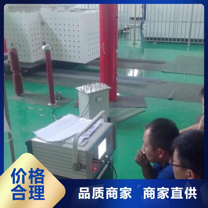 变频串联谐振耐压装置配电终端自动化测试仪严选用料