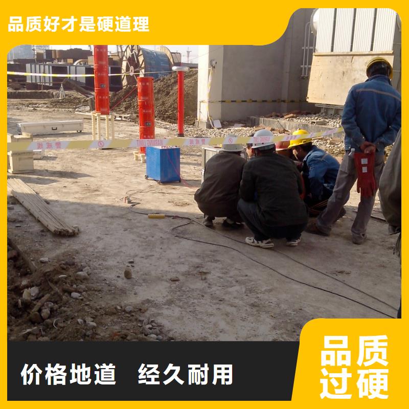 变频串联谐振耐压装置配电终端自动化测试仪严选用料