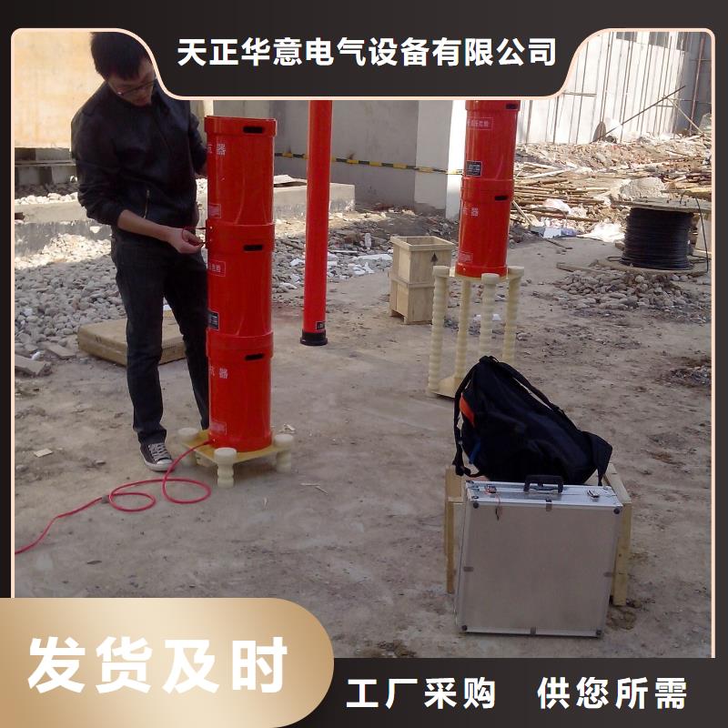 变频串联谐振耐压装置手持式光数字测试仪省心又省钱