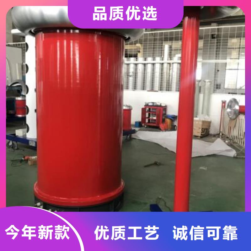 变频串联谐振耐压装置蓄电池测试仪货源充足