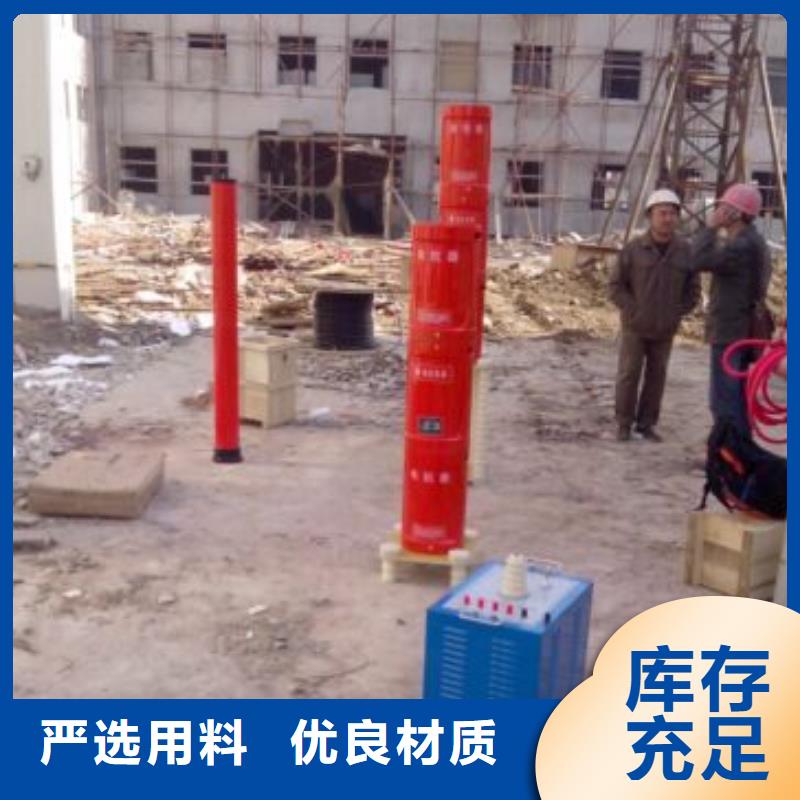 变频串联谐振耐压装置配电终端自动化测试仪严选用料