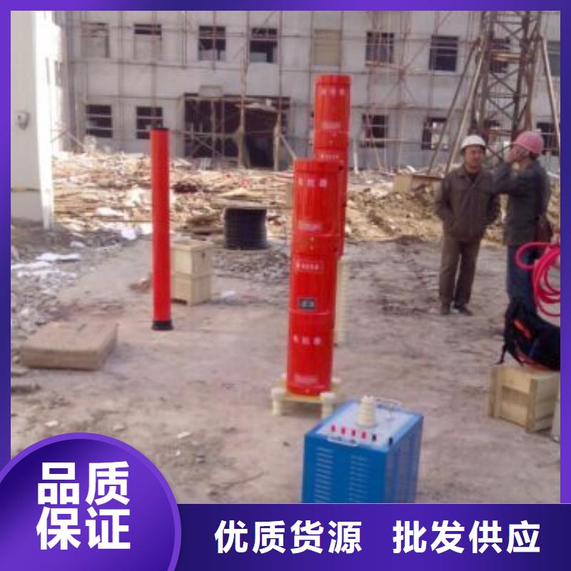 变频串联谐振耐压装置-电力电气测试仪器多家仓库发货