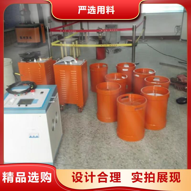 变频串联谐振耐压装置-【配电终端运维测试仪】品质做服务