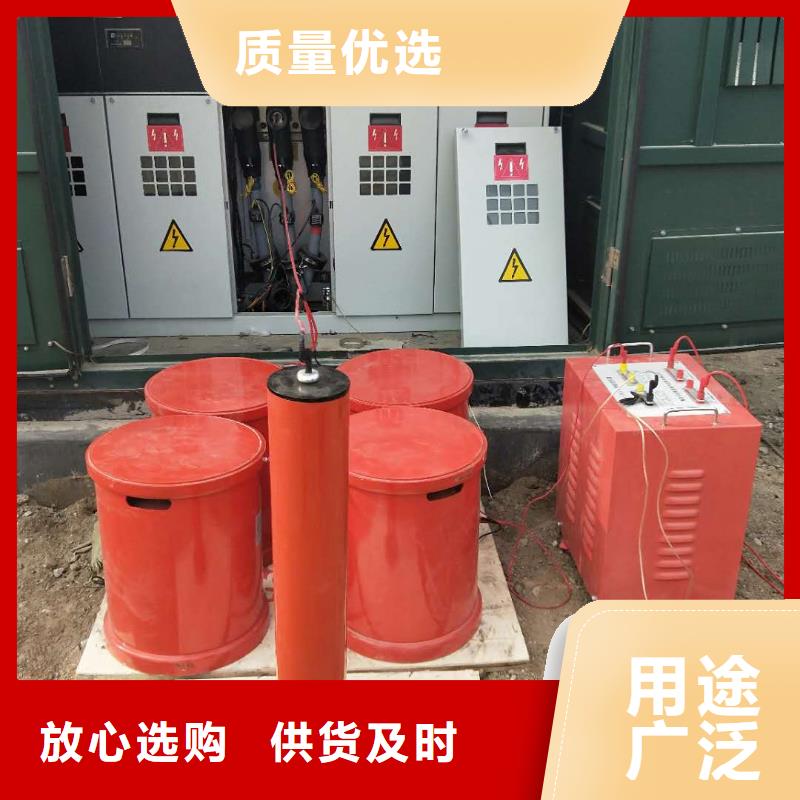 变频串联谐振耐压装置直流电阻测试仪现货齐全售后无忧