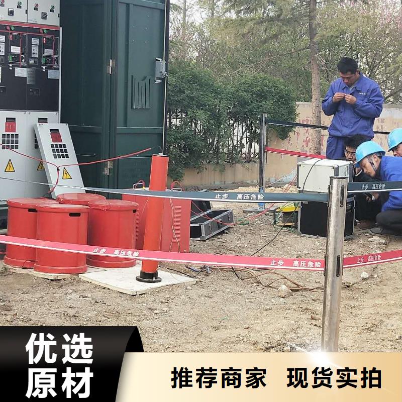变频串联谐振耐压装置-电力电气测试仪器多家仓库发货