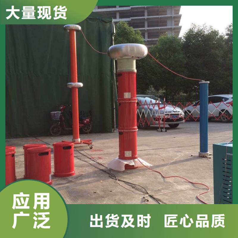 变频串联谐振耐压装置电缆故障测试仪精品选购
