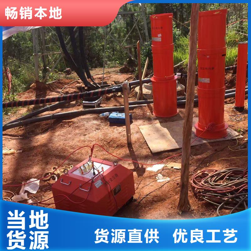 变频串联谐振耐压装置直流电阻测试仪现货齐全售后无忧